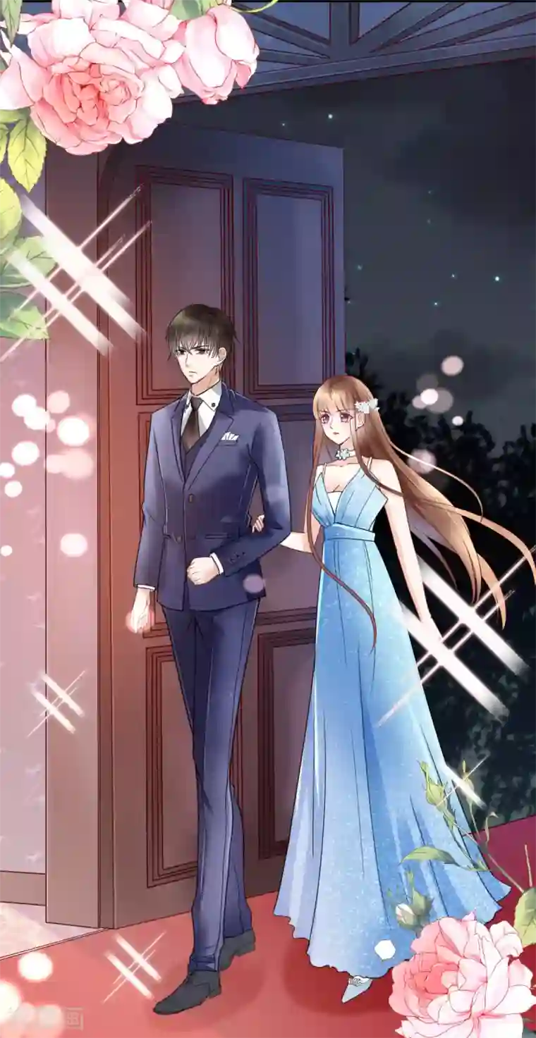 专属恋人第22话 布兰的父亲