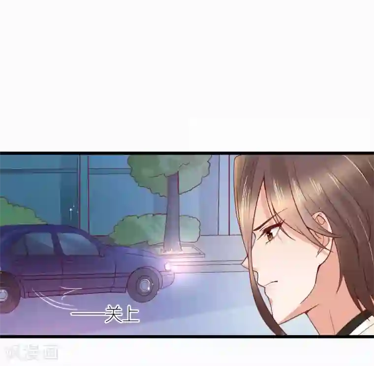 专属恋人第23话 狄子刚的手艺