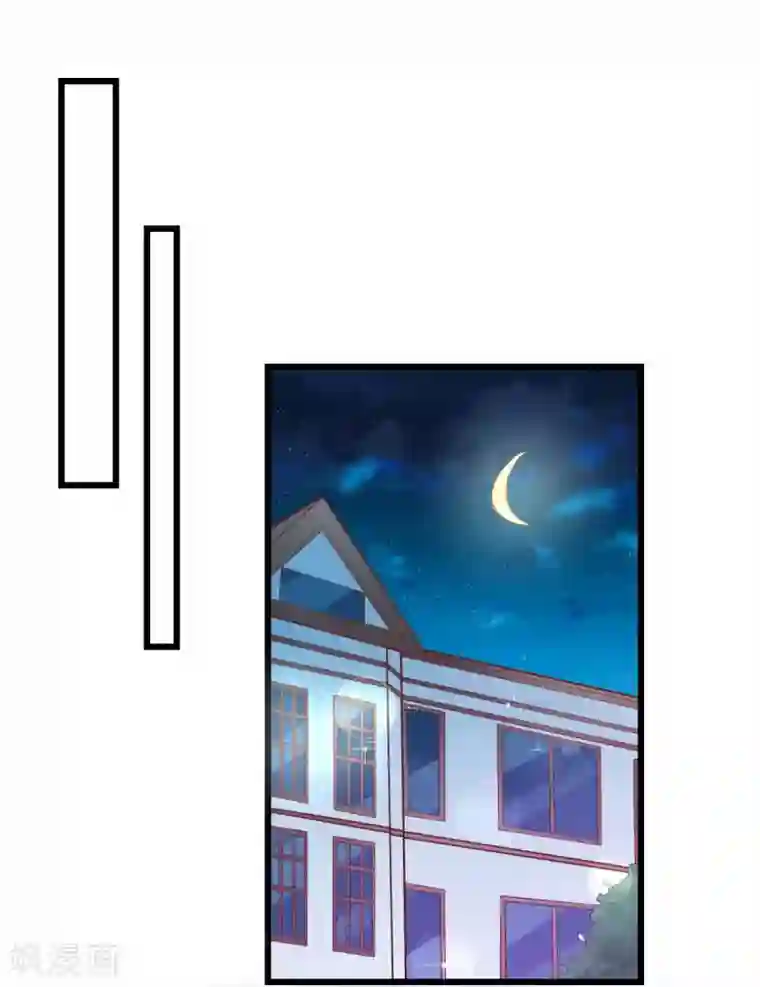 专属恋人第23话 狄子刚的手艺