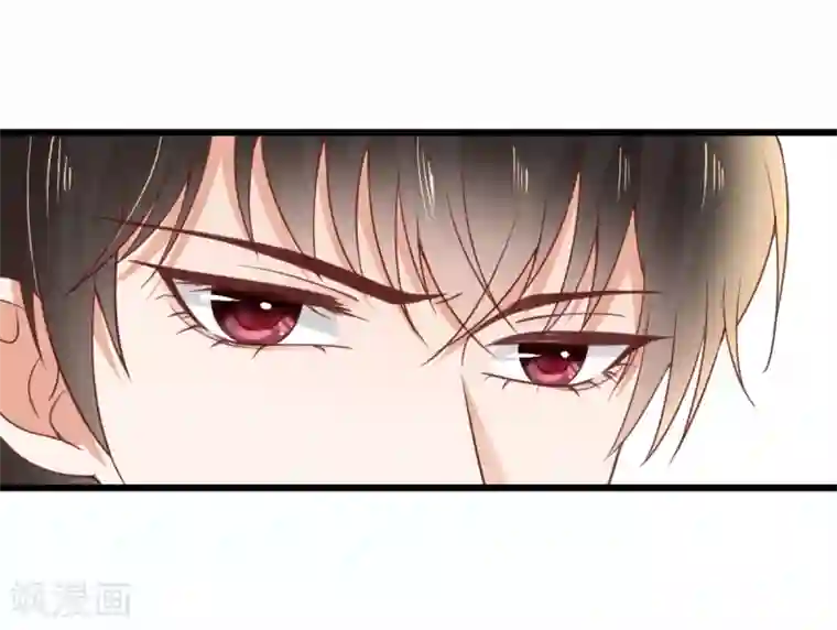 专属恋人第23话 狄子刚的手艺