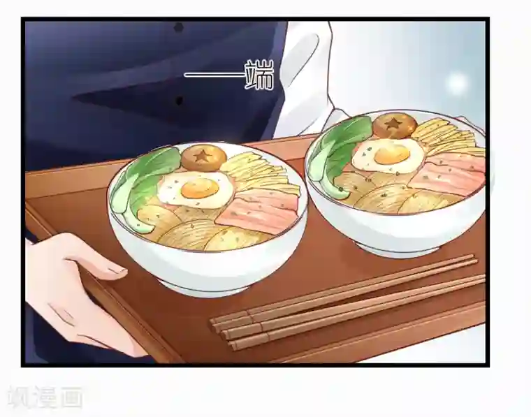 专属恋人第23话 狄子刚的手艺