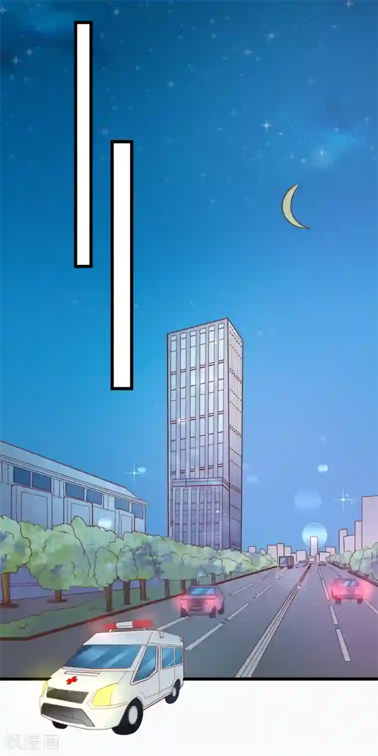 专属恋人第23话 狄子刚的手艺