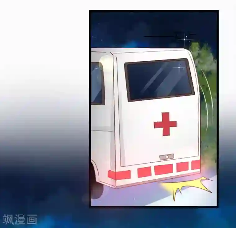 专属恋人第23话 狄子刚的手艺