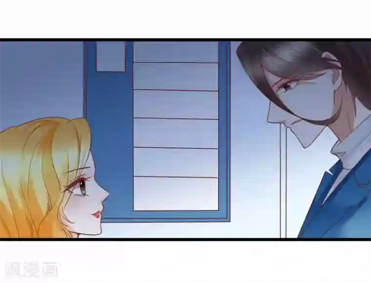 专属恋人第24话 布政的私人医生