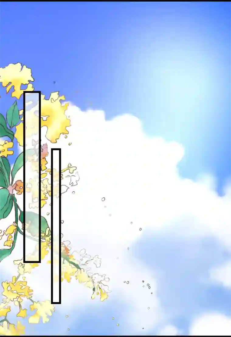 专属恋人第24话 布政的私人医生