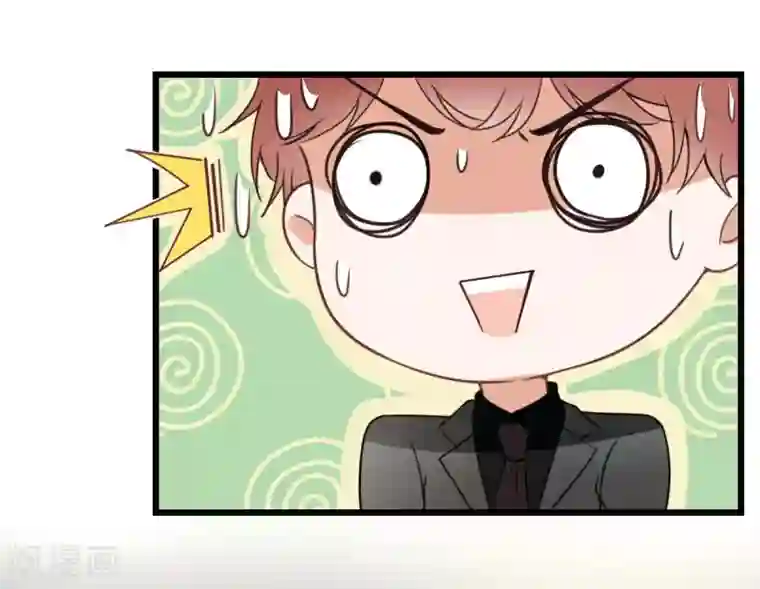 专属恋人第25话 自相矛盾生