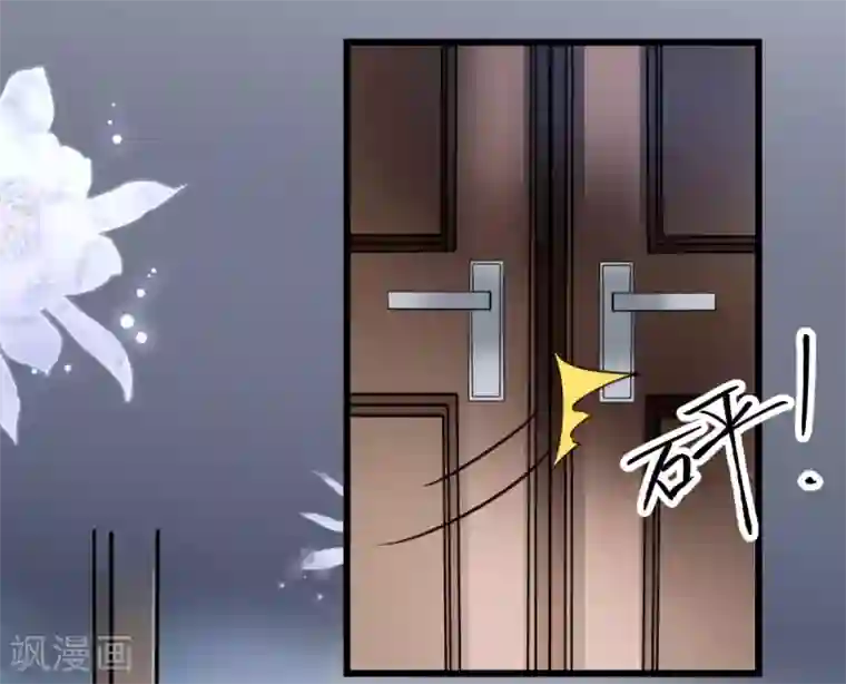 专属恋人第25话 自相矛盾生