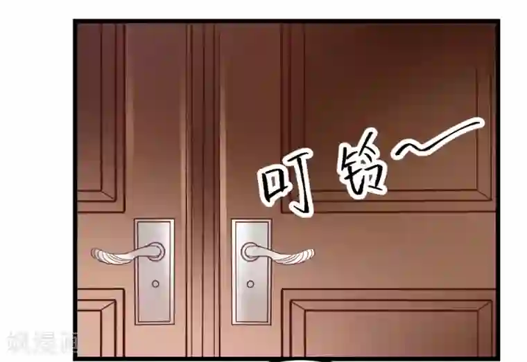 专属恋人第26话 伐开心，买买买！