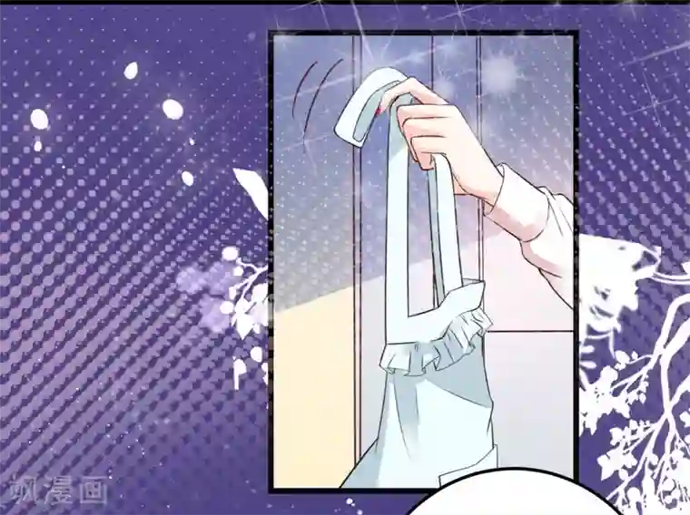 专属恋人第27话 韦如飞的新电影