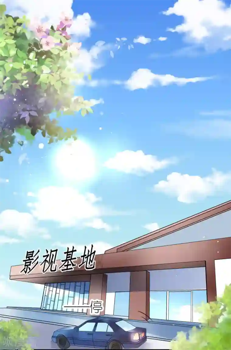 专属恋人第28话 探班电影剧组