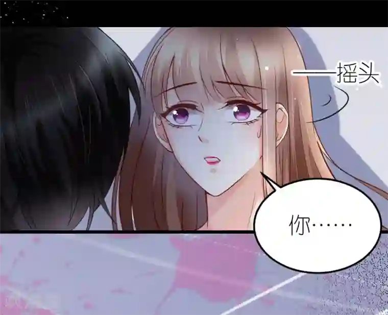 专属恋人第28话 探班电影剧组