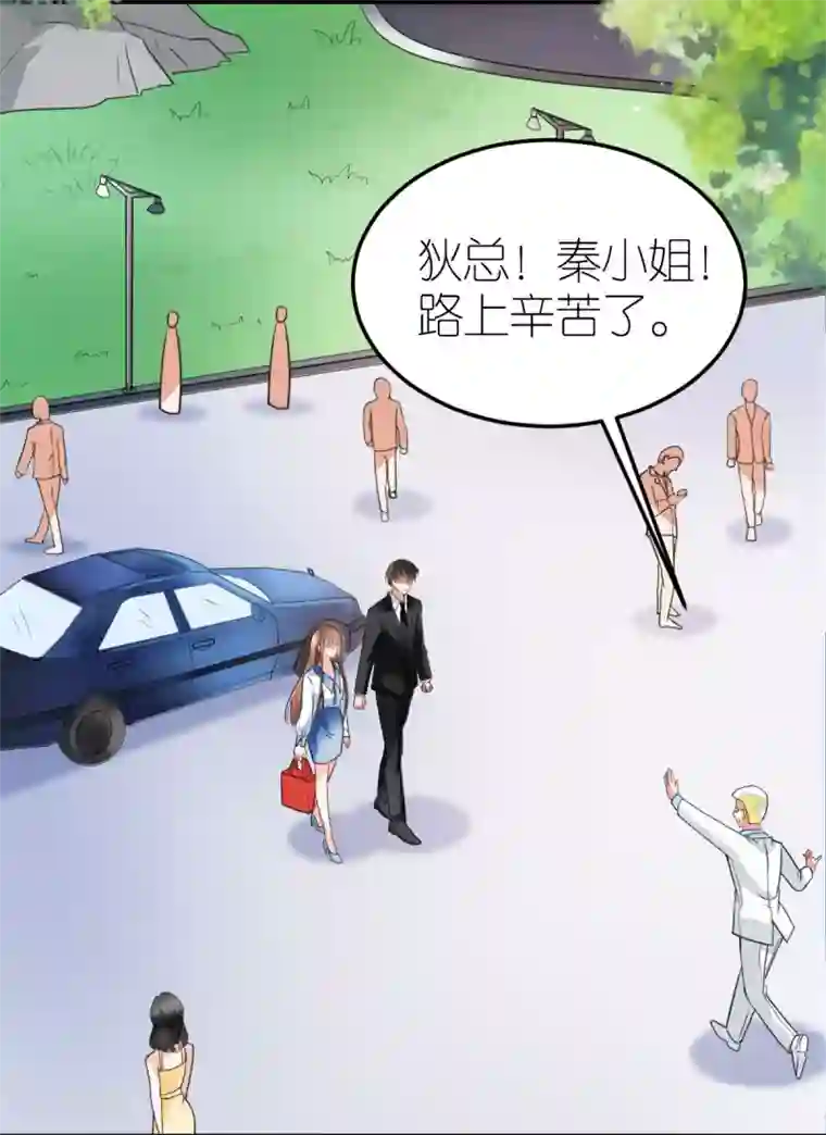 专属恋人第28话 探班电影剧组