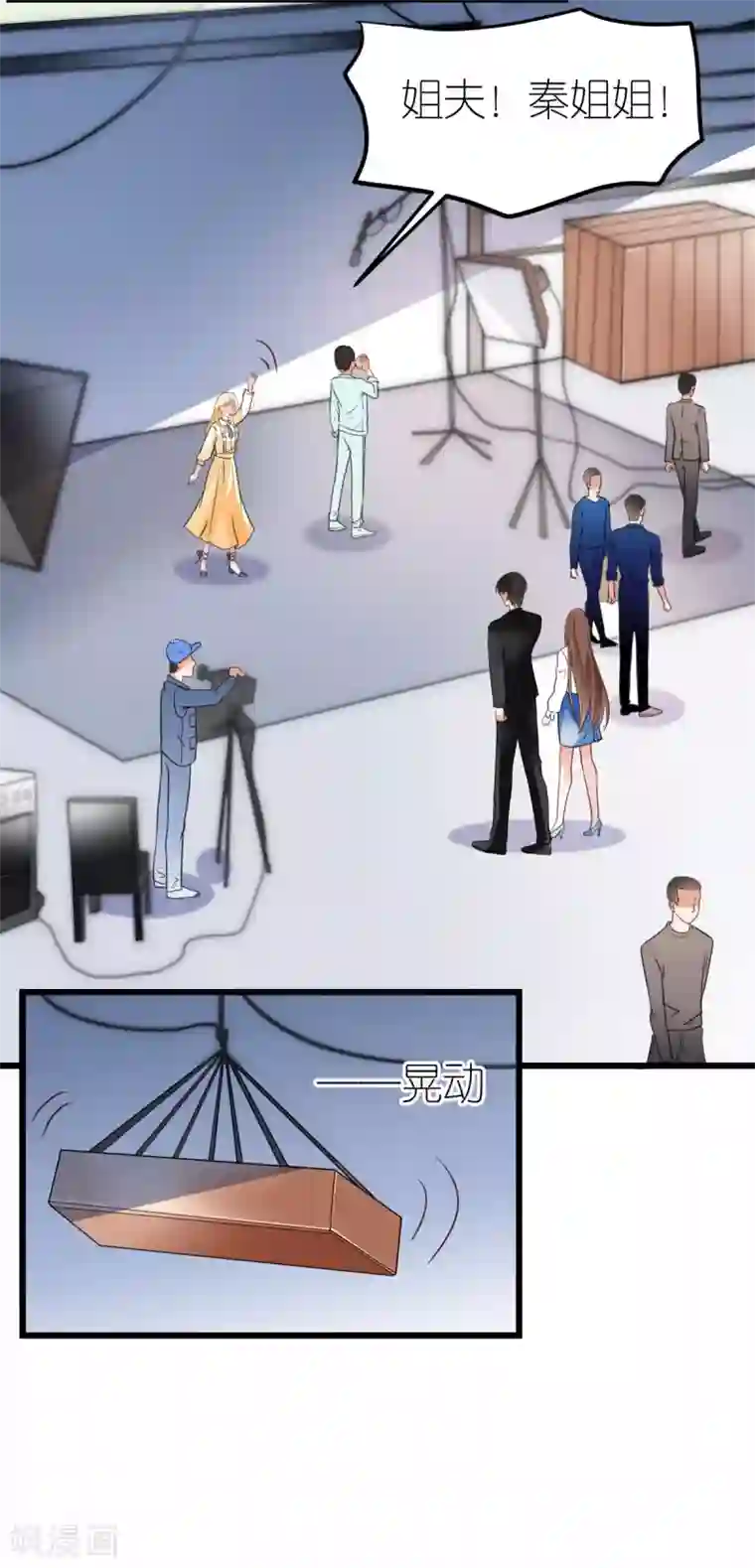 专属恋人第28话 探班电影剧组