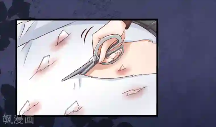 专属恋人第29话 各怀鬼胎