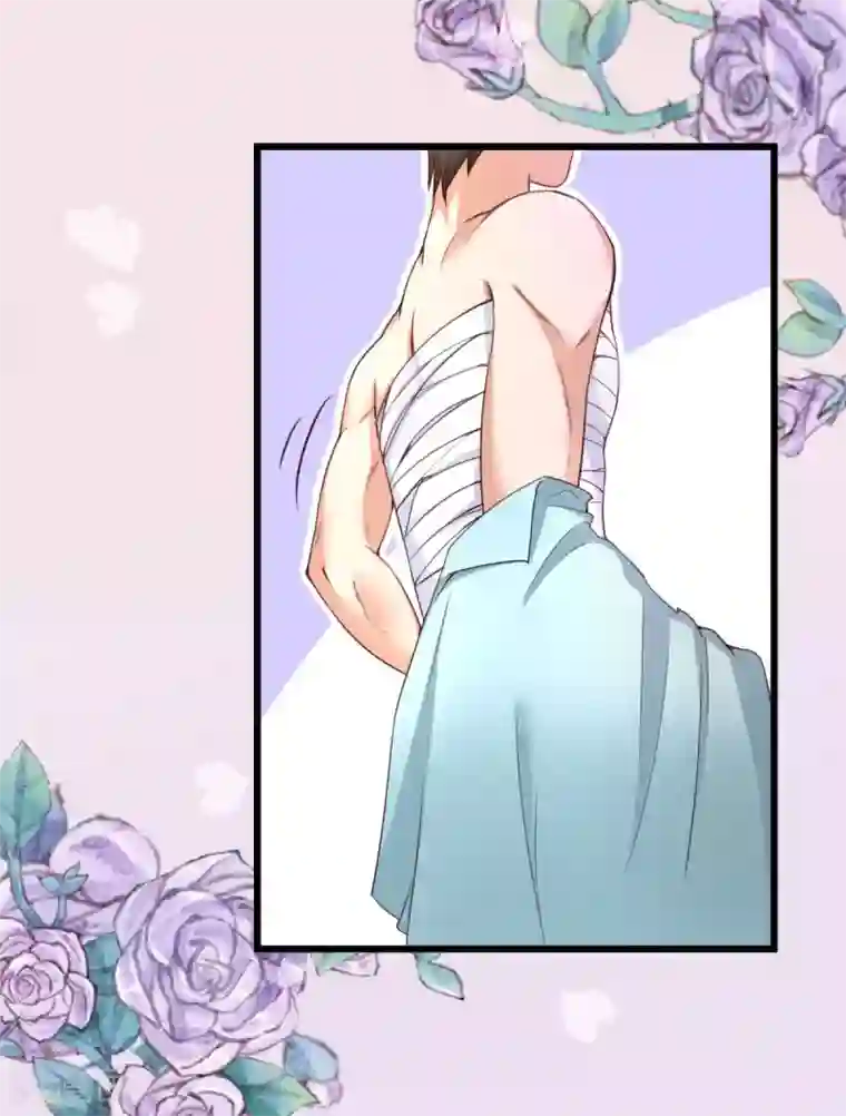 专属恋人第30话 狄子刚的肉体