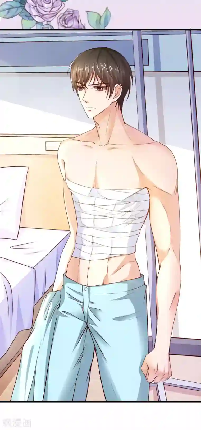 专属恋人第30话 狄子刚的肉体