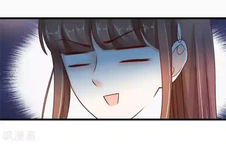 专属恋人第30话 狄子刚的肉体