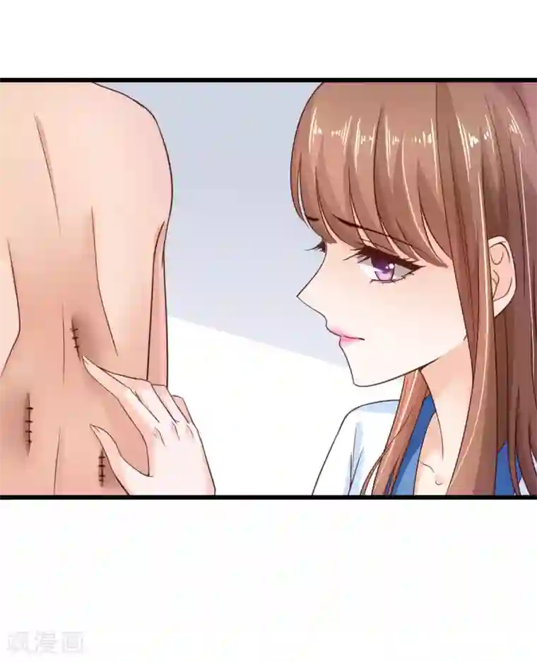 专属恋人第30话 狄子刚的肉体