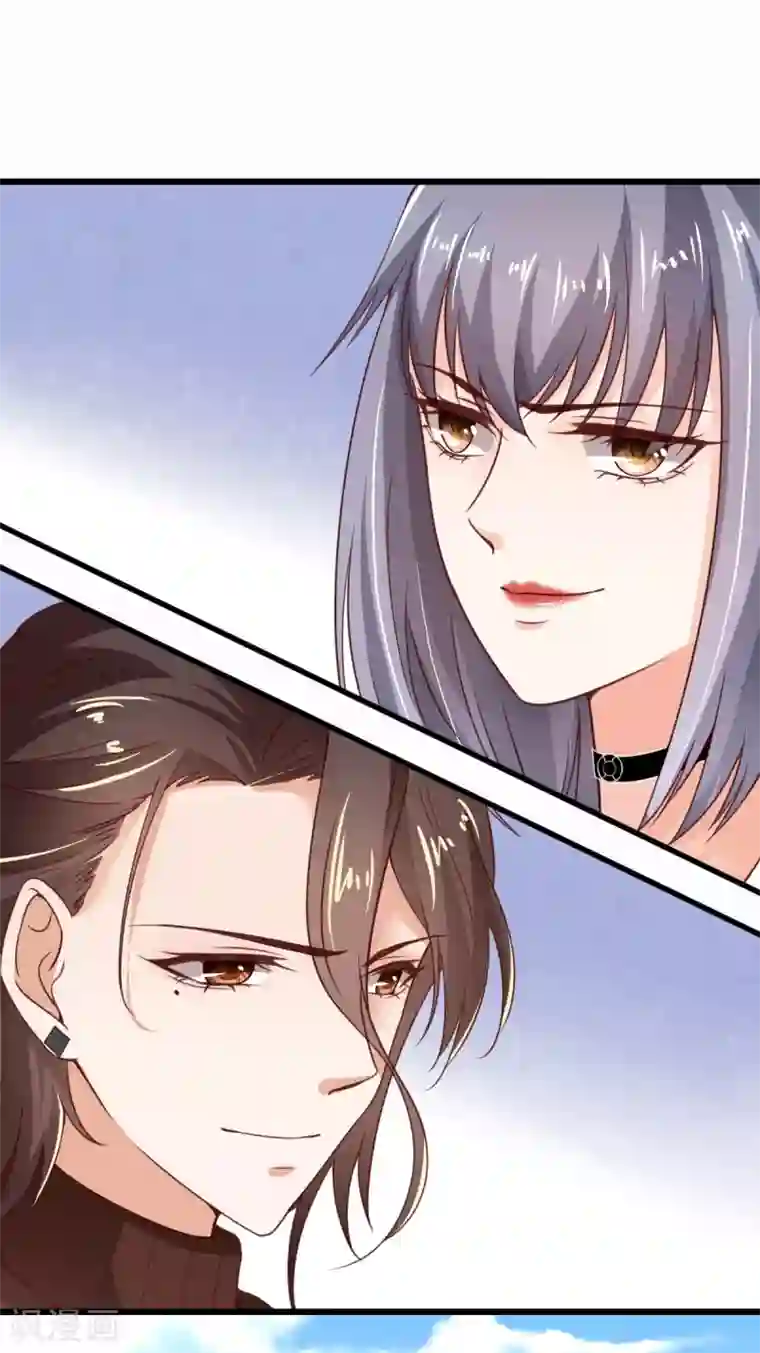 专属恋人第31话 “合作”关系