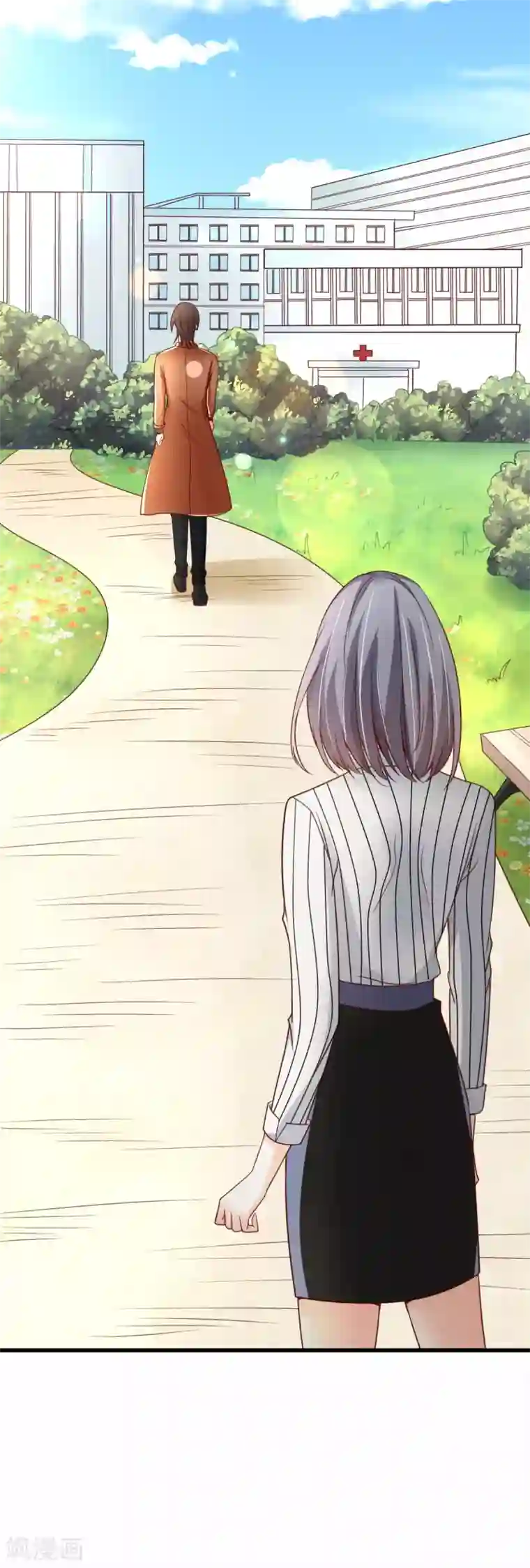 专属恋人第31话 “合作”关系