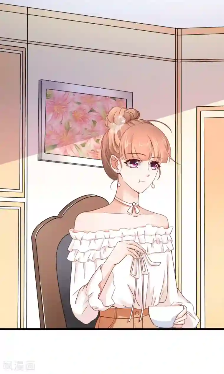 专属恋人第36话 发烧的狄子刚