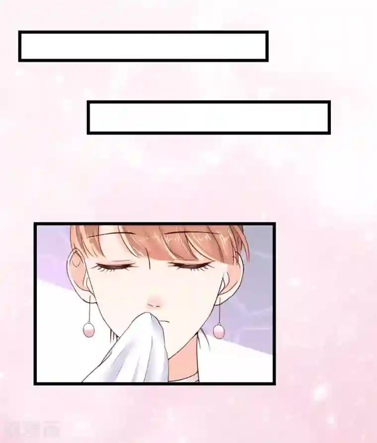 专属恋人第36话 发烧的狄子刚