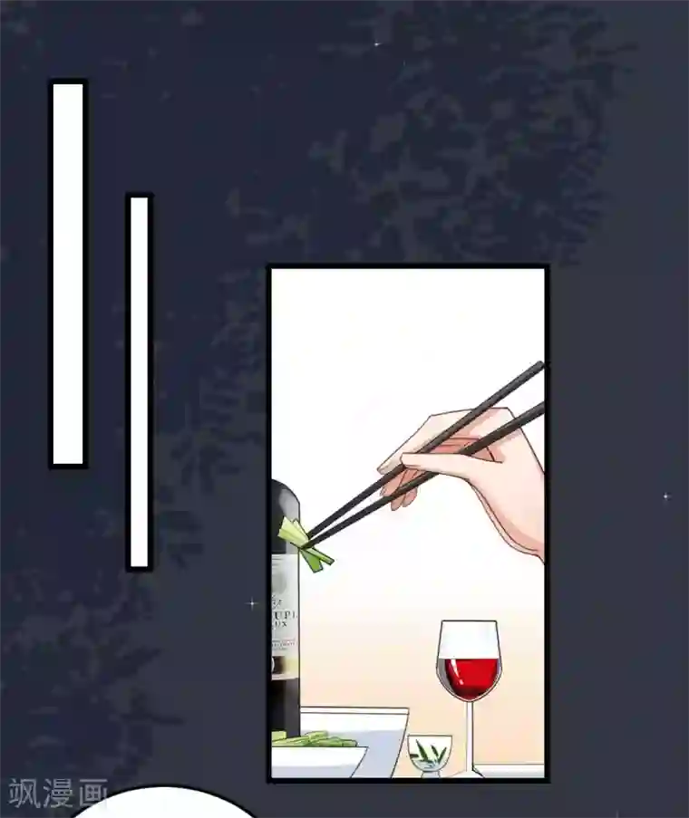 专属恋人第36话 发烧的狄子刚