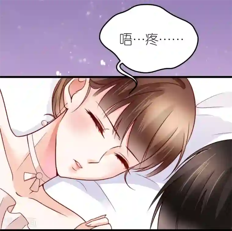 专属恋人第37话 抓住她