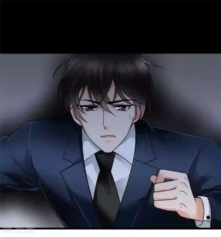 专属恋人第37话 抓住她