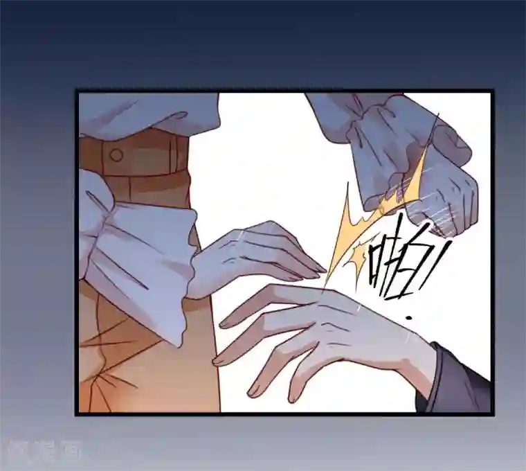 专属恋人第37话 抓住她