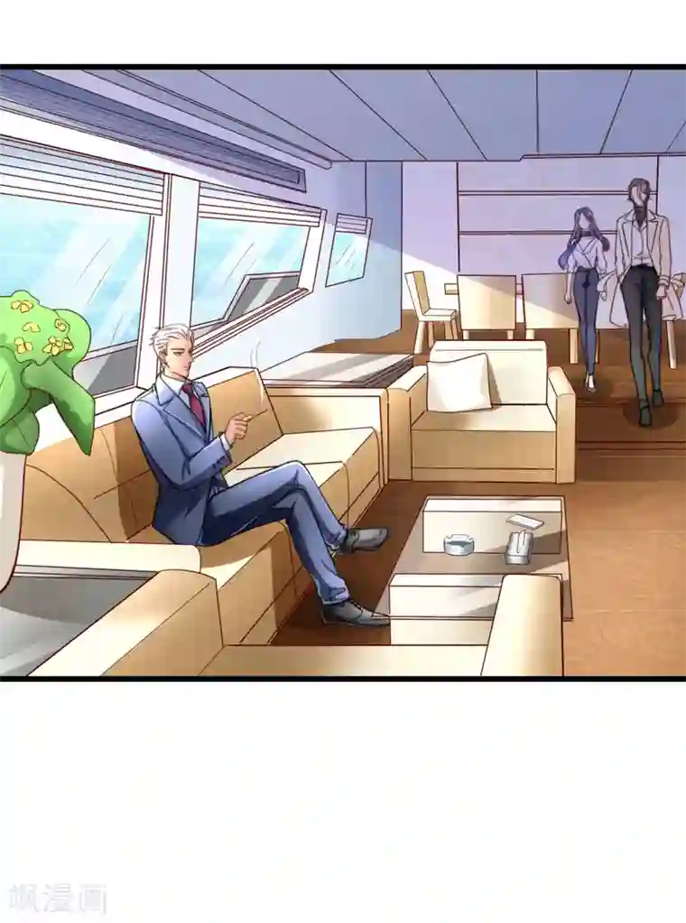 专属恋人第38话 上门治病