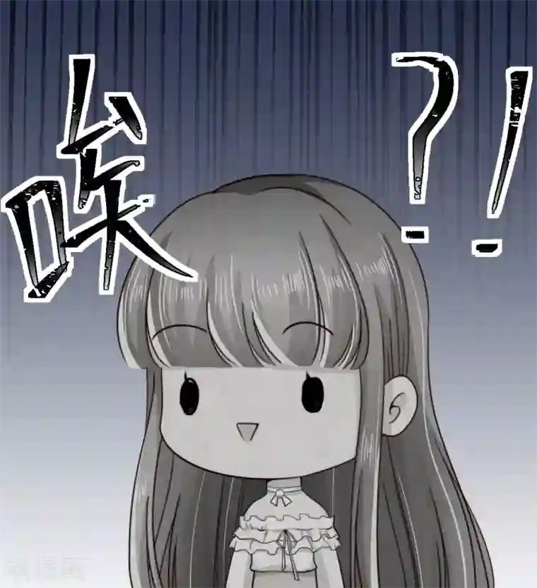 专属恋人第39话 疑心生暗鬼