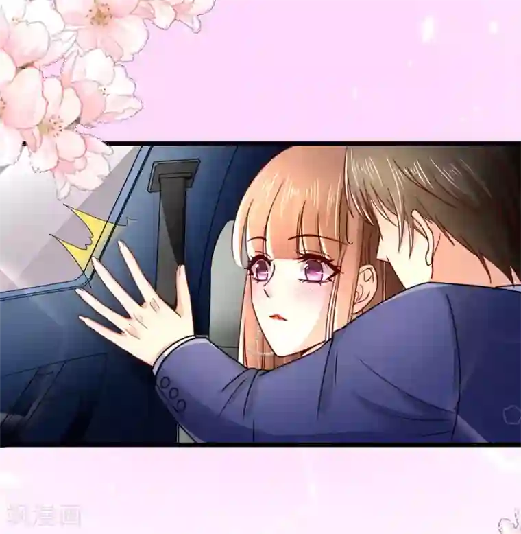 专属恋人第39话 疑心生暗鬼