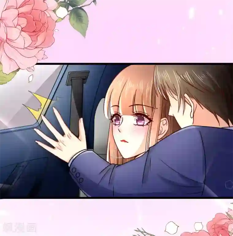 专属恋人第40话 告别过去