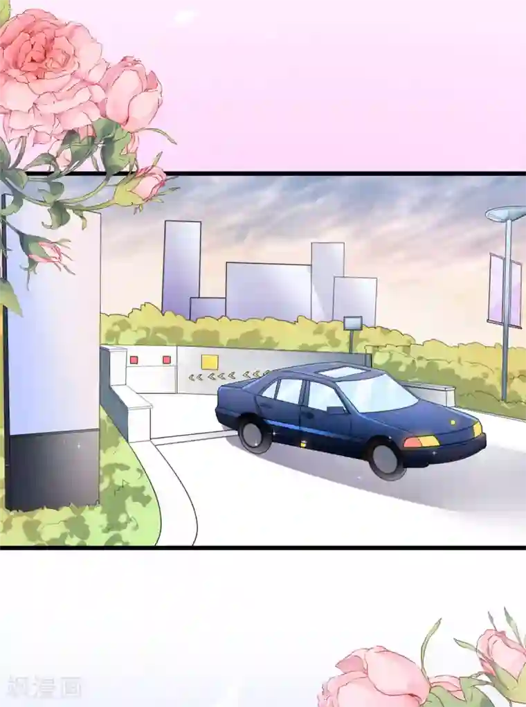 专属恋人第40话 告别过去