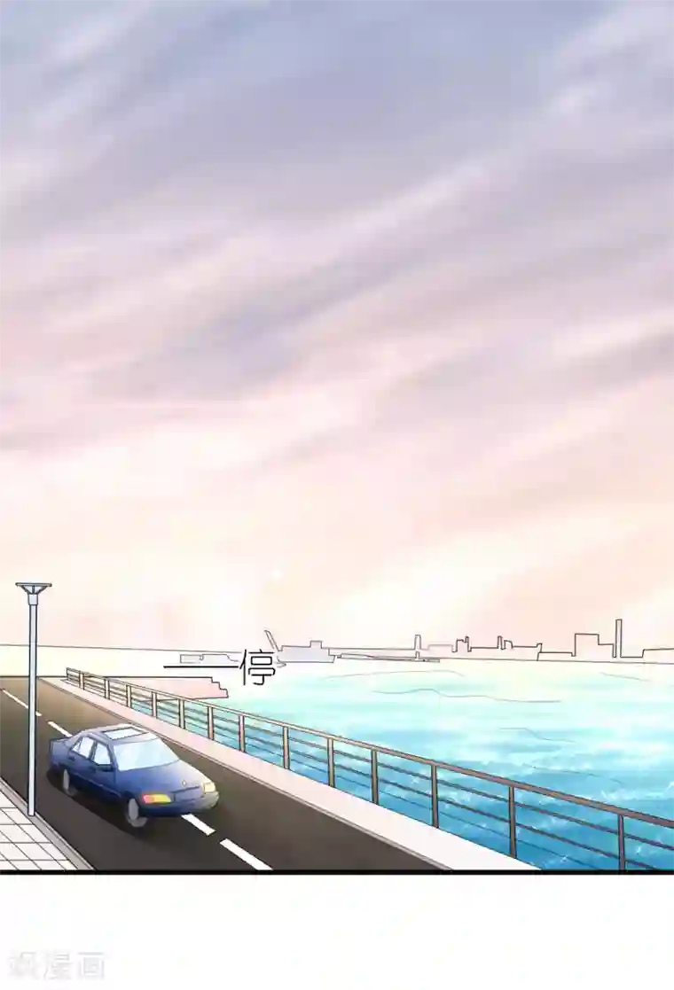 专属恋人第40话 告别过去