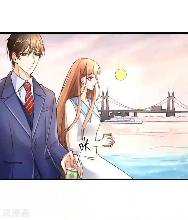 专属恋人第40话 告别过去