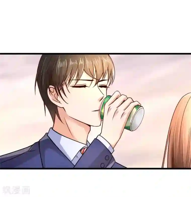 专属恋人第40话 告别过去