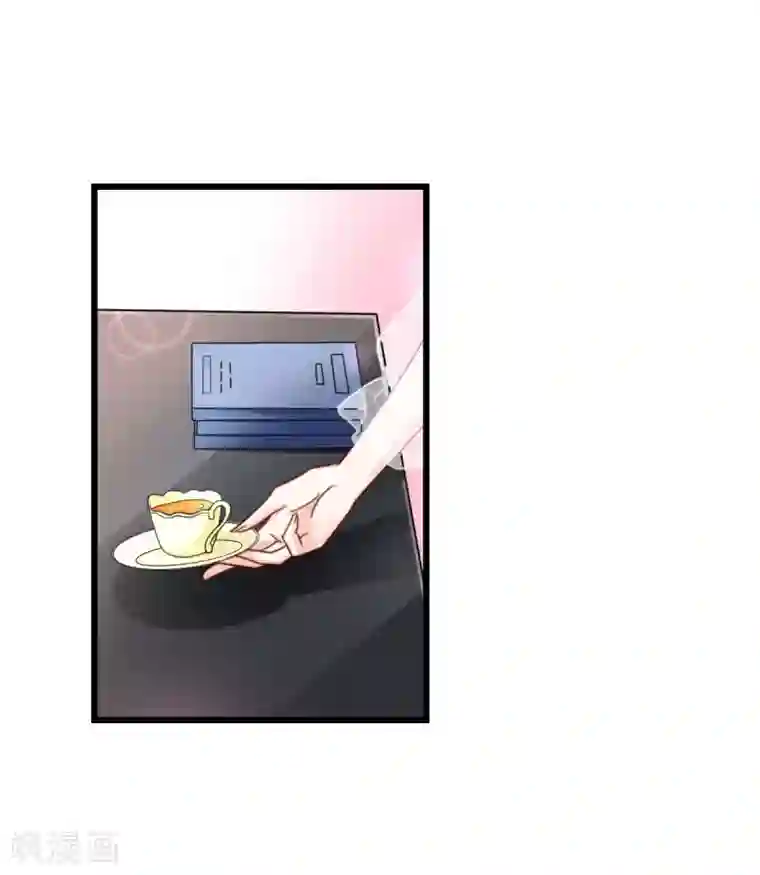 专属恋人第40话 告别过去