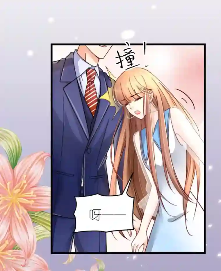 专属恋人第40话 告别过去