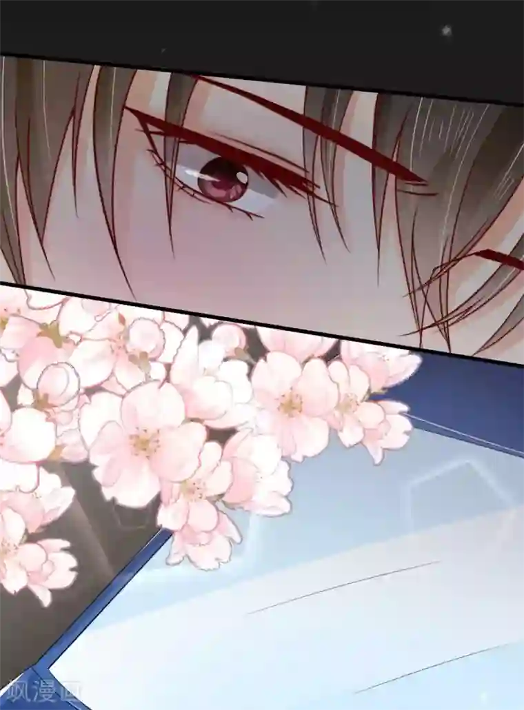 专属恋人第40话 告别过去