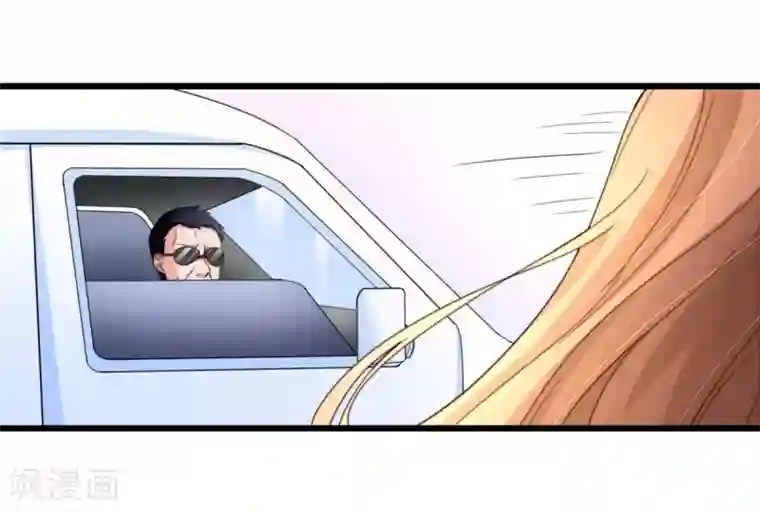 专属恋人第42话 遭遇绑架