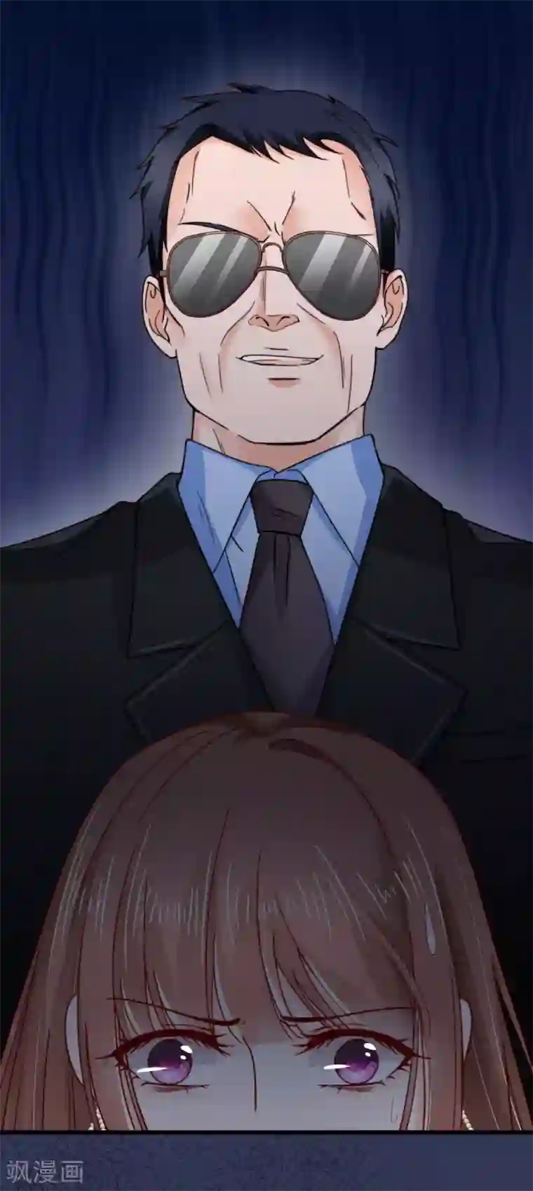 专属恋人第42话 遭遇绑架