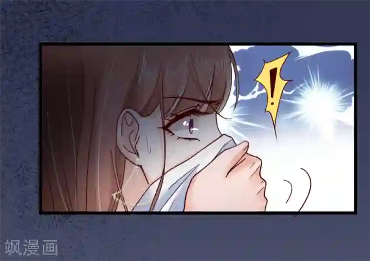 专属恋人第42话 遭遇绑架