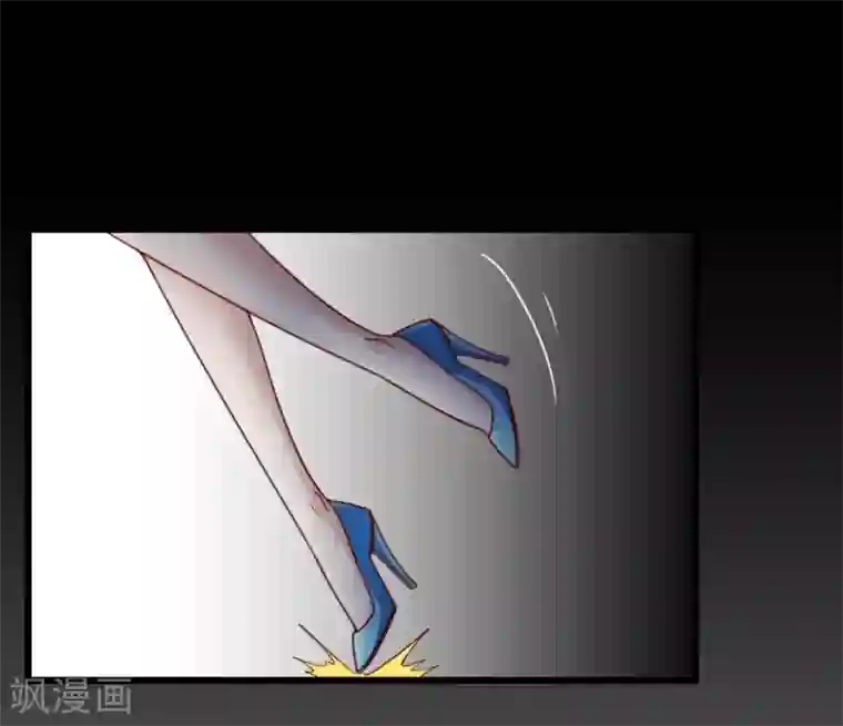 专属恋人第43话 试探秦梦