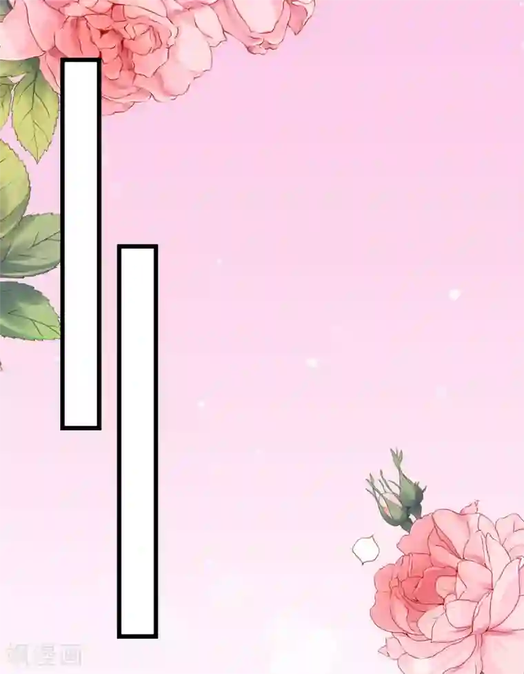 专属恋人第43话 试探秦梦