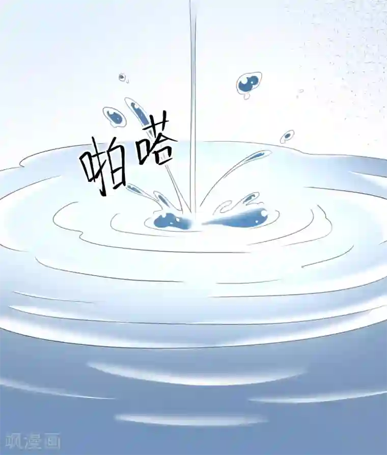 专属恋人第44话 勾引