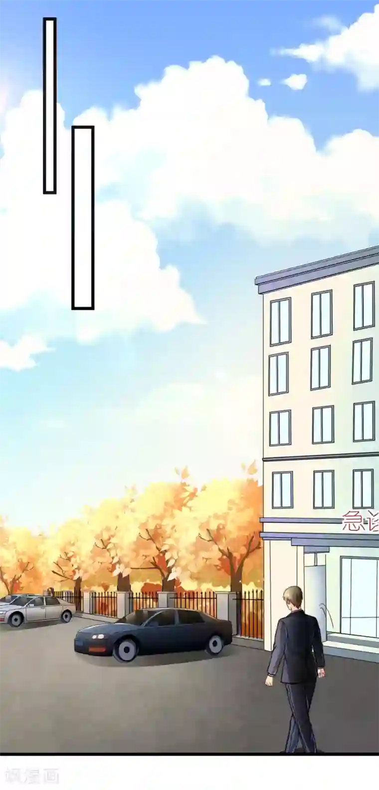 专属恋人第44话 勾引