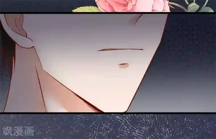 专属恋人第44话 勾引