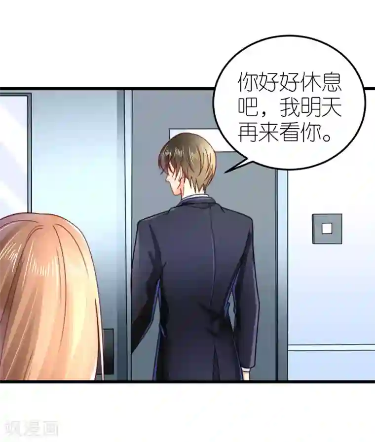 盼盼单手解内衣3分21乐视第44话 勾引